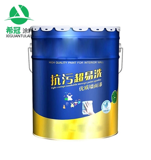 抗汙超易洗宅男视频在线下载APP网址