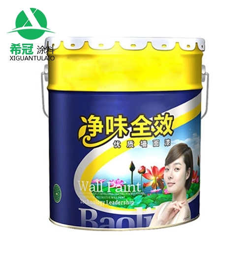 淨味宅男视频在线下载APP网址