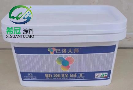 巴洛大師外牆宅男视频在线观看
