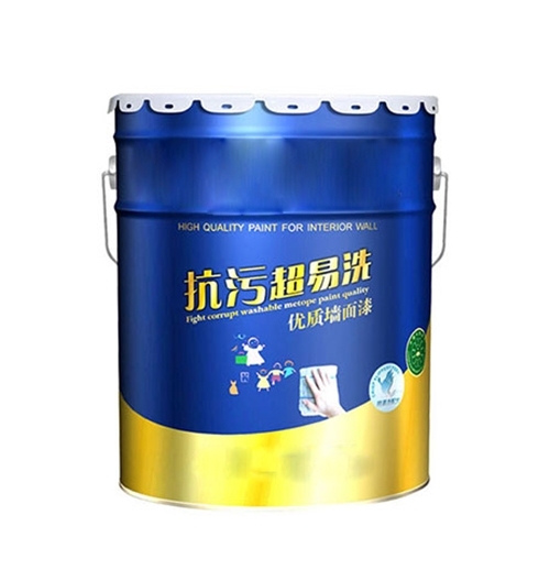 抗汙超易洗宅男视频在线下载APP网址