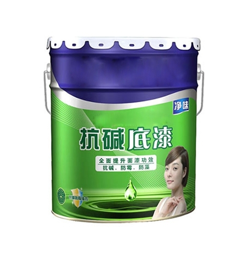 抗堿宅男视频在线下载APP网址