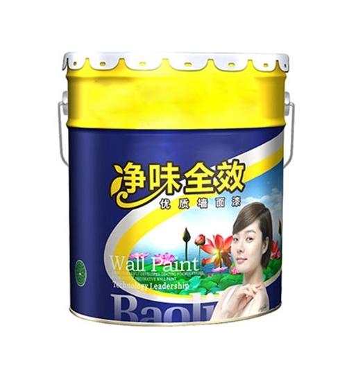 淨味宅男视频在线下载APP网址