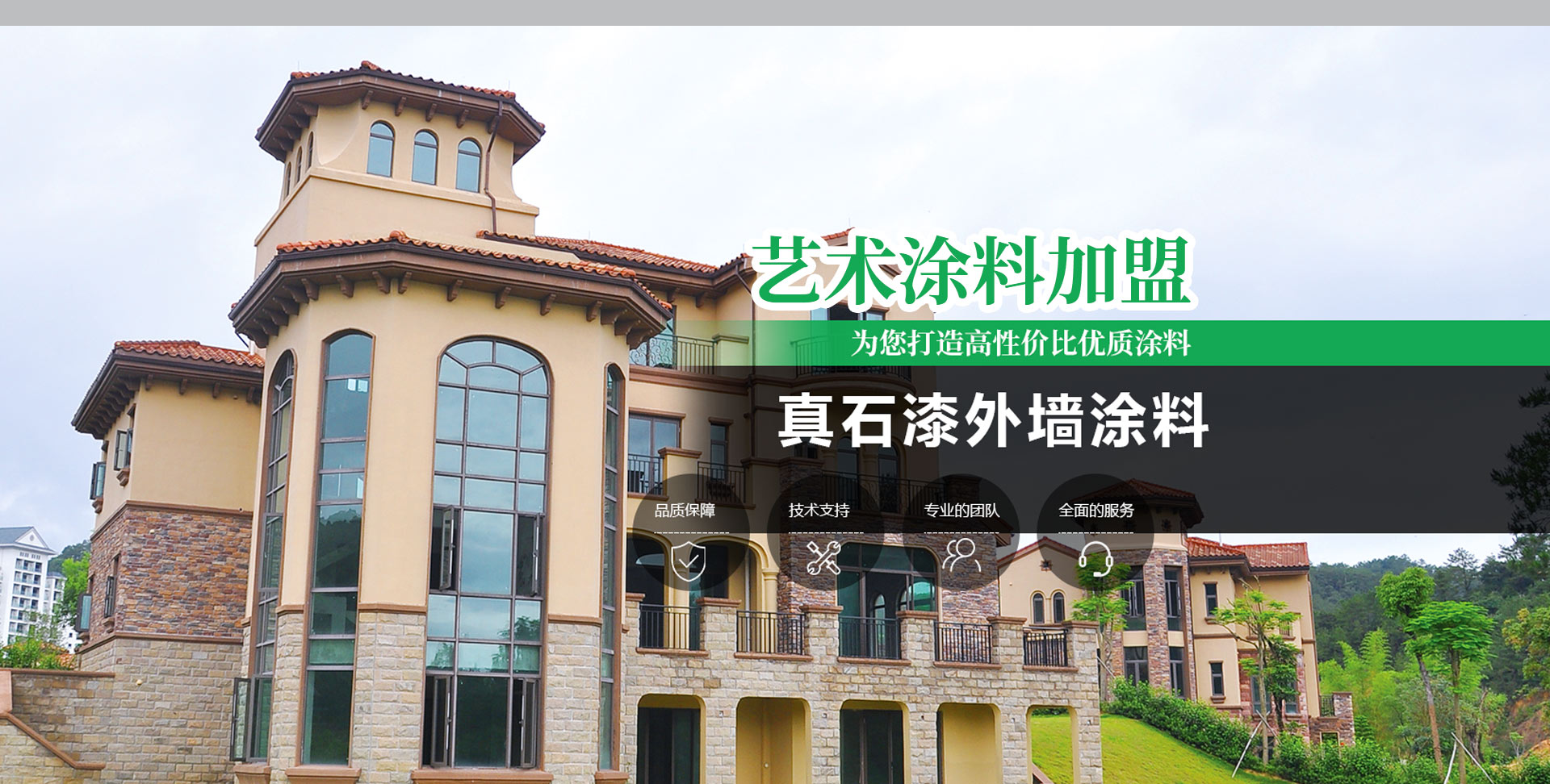 重慶宅男黄色视频