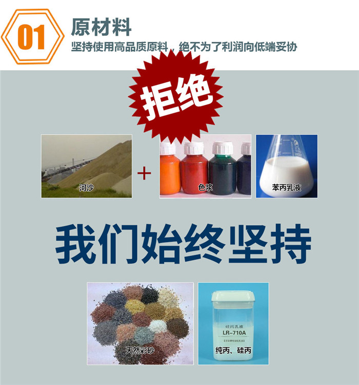 重慶天然仿磚宅男视频网站下载